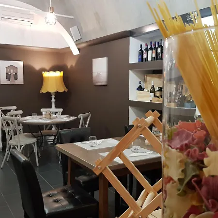 酒店 Vela Bianca H & R